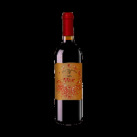 Michele Chiarlo Barbera D Asti