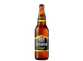Eisenbahn 600ml