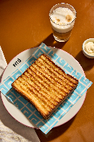 Pão na Chapa (Toasted Bread / Pan a la Plancha)