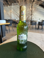 Stella Pure Gold Long Neck