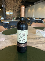 Tinto Red Blend 3 Tons Seco Casa Geraldo