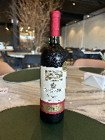 Vinho Tinto Cabernet Origens Casa Geraldo