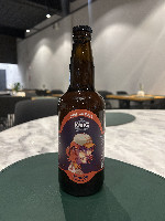 Cerveja Krug Rancor 500mL