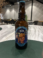 Cerveja Krug Submissão 500mL