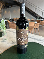 Tinto Signature Cabernet Franc Casa Geraldo