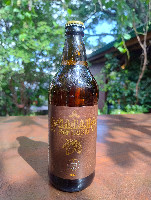 Caraça - Cacau Hop Lager