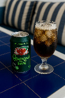 GUARANA ZERO