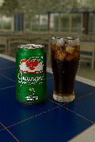 GUARANA