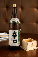 SAKE IMPORTADO