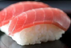 NIGUIRI ATUM