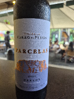 PARCELAS MERLOT