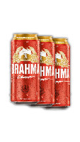 PROMOCAO BRAHMA