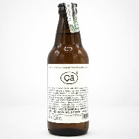Sidra Ça