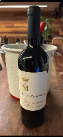 FABRE MONTMAYOU RESERVA