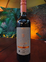Miolo Seival Tempranillo 2024