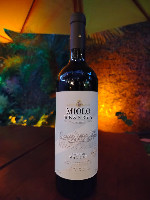 Miolo Reserva Malbec
