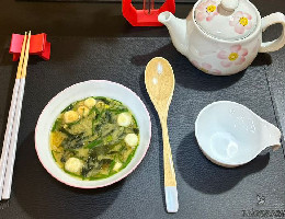 Missoshiro