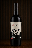 PUCON RESERVA SYRAH