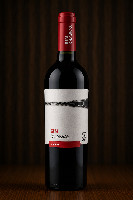 SIN PALABRAS MALBEC