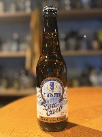 SCHORNSTEIN LOW CARB 355ML