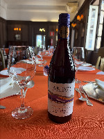 Aresti Pinot Noir Tinto