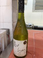 Vigia