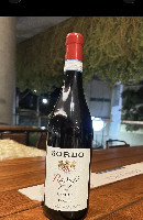 Sordo Rapujè Langhe 2018
