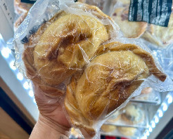 Pacote congelado de empanada - 2un