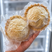 Pacote congelado de meat pie - 2un