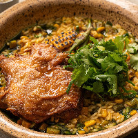 Frango Assado com Arroz Caipira