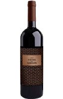 Vinhas do Marquês
