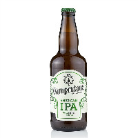 OUROPRETANA - American IPA 500ML