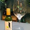 TAÇA - Fausto Chardonnay