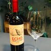 Echo Cabernet Sauvignon