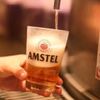 AMSTEL 300 ML