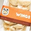 Congelado Wings