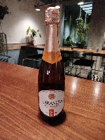 TerraNova Brut