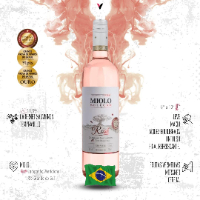Miolo Seleção Rosé