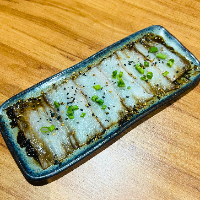 Carpaccio Wa - Porção com 3 lâminas