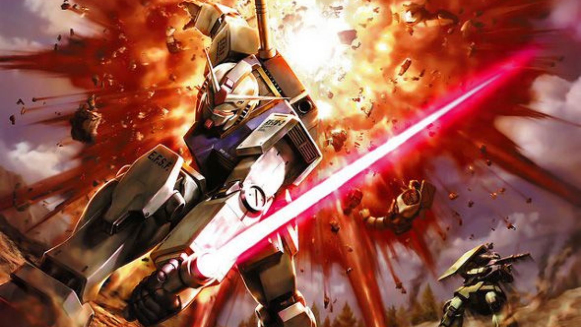 Gundam Background