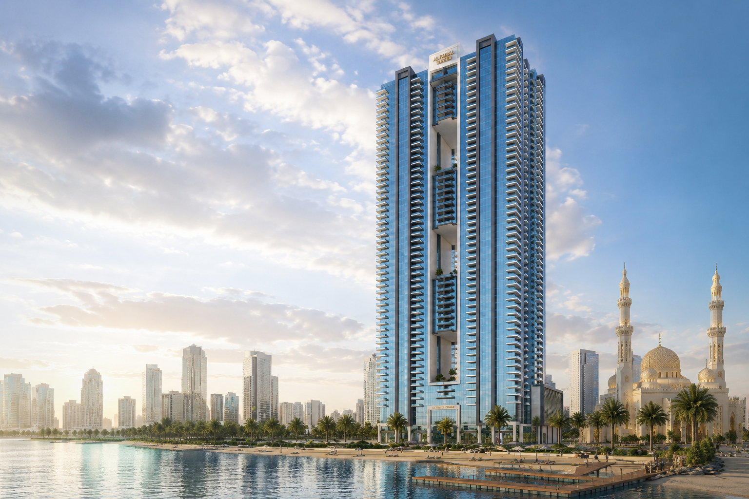 Al Faisal Tower