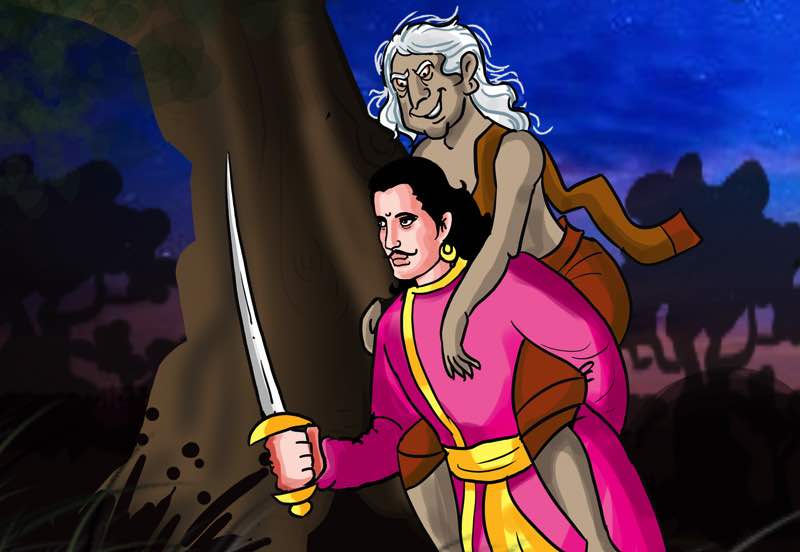 gurukula-audio-image