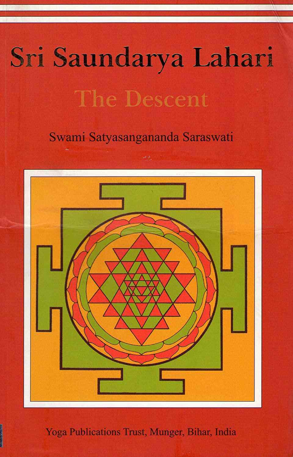 Sri Saundarya Lahari
