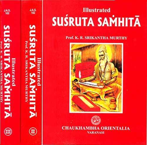 Illustrated Susruta Samhita 3 Vol. Set