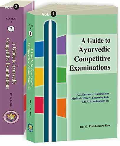 A Guide To Ayurvedic Competitive Examinations
