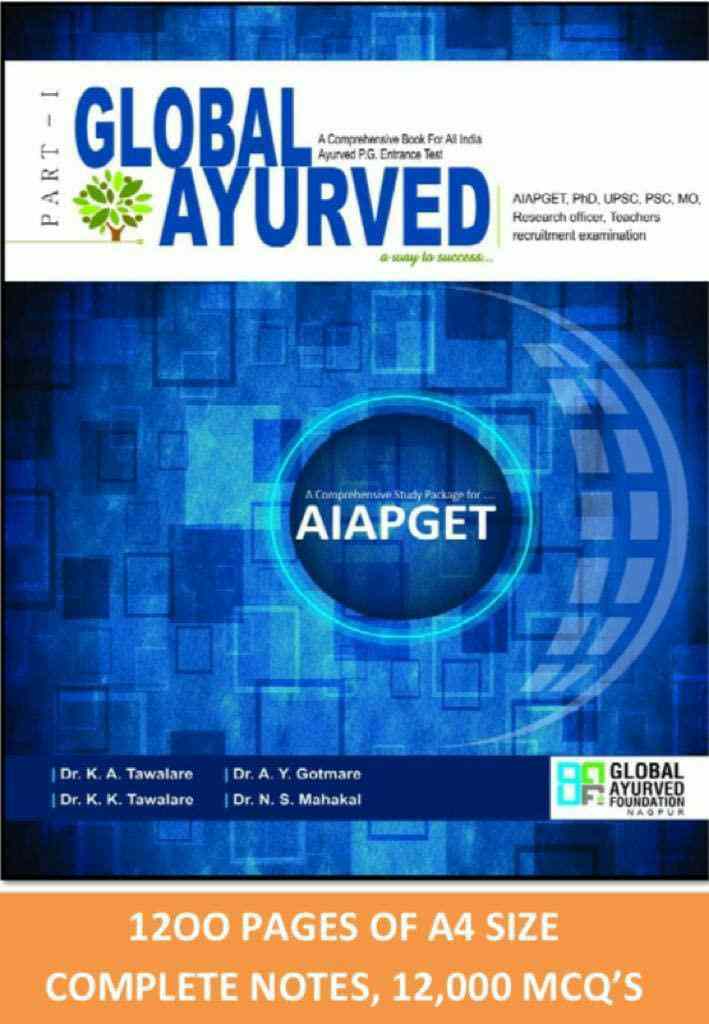 Global Ayurved Vol.I