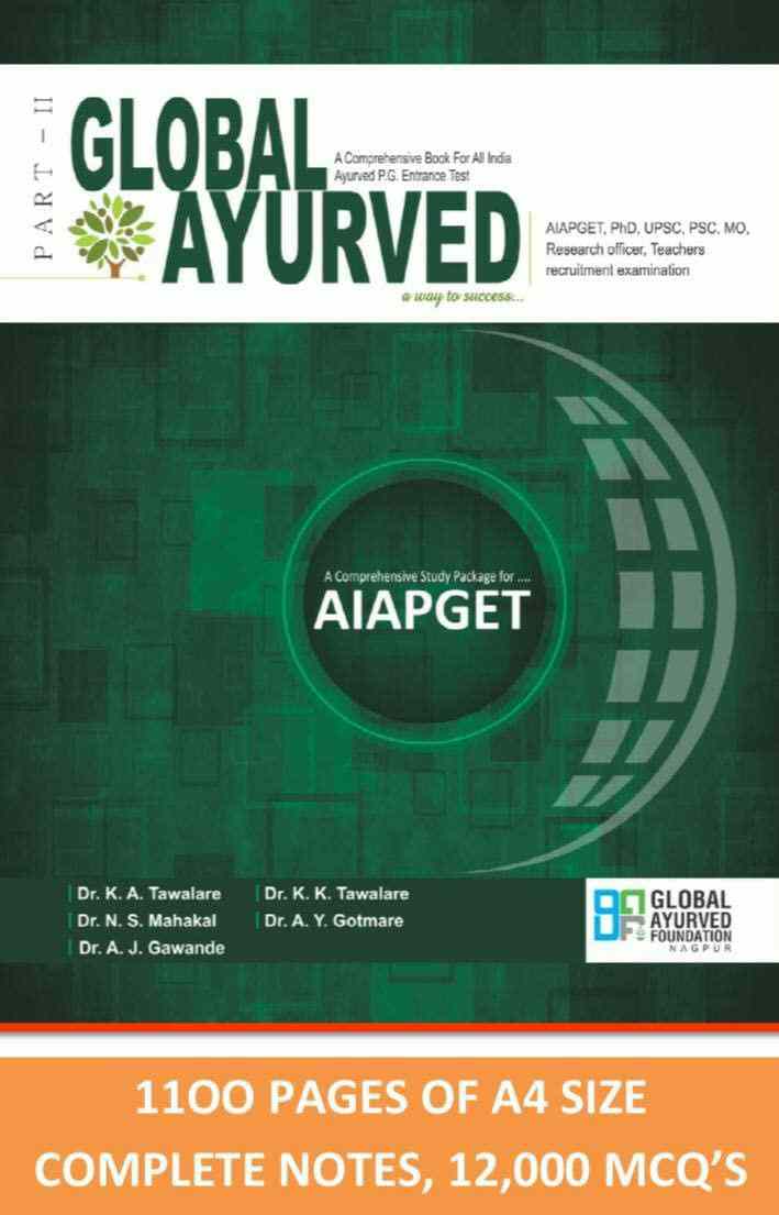 Global Ayurved Vol. Ii