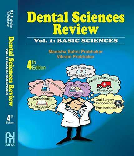 Dental Science Review  Vol 1
