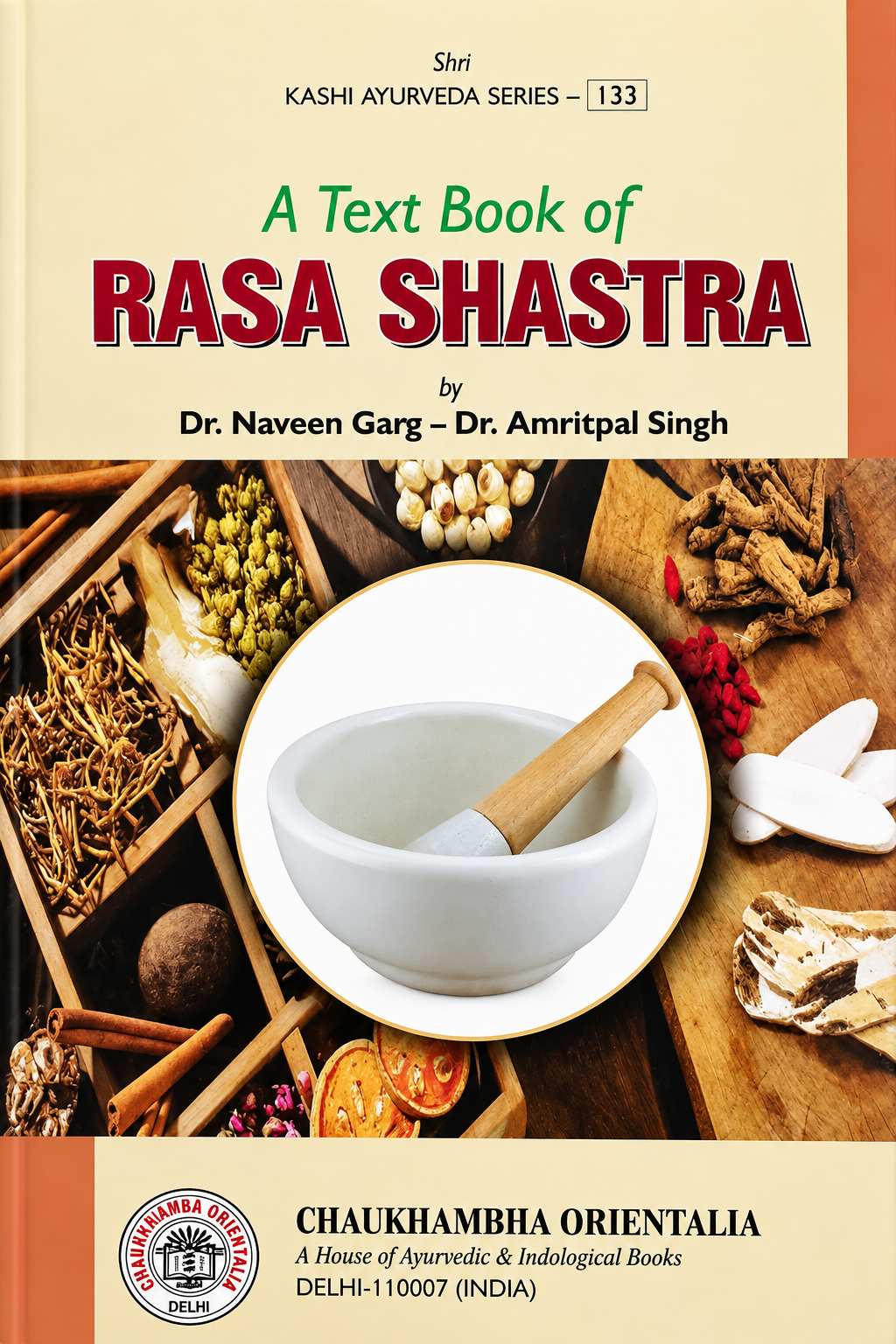 A Textbook Of Rasa Shastra