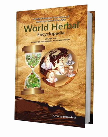 World Herbal Encyclopedia [Volume-108]